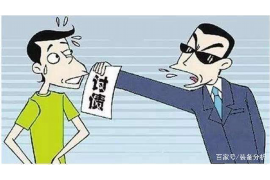 友好为什么选择专业追讨公司来处理您的债务纠纷？