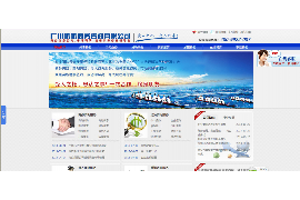 友好专业催债公司的市场需求和前景分析